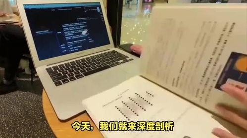 計算機二級C語言考試 60分究竟難不難？