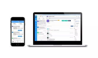 快速搭建企業(yè)定制化業(yè)務(wù)系統(tǒng) 聆客應(yīng)用工廠的最佳實(shí)踐