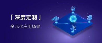 部署規(guī)模超70000套,bc linux助力企業(yè)走好上云第一步